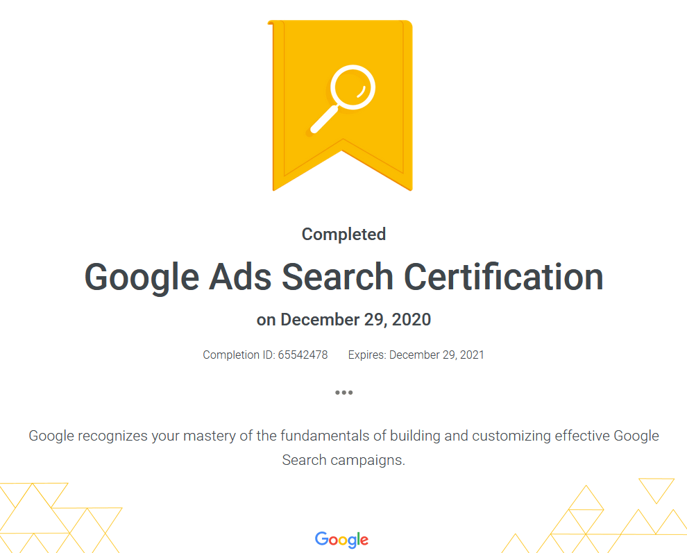 Google ads сертификат